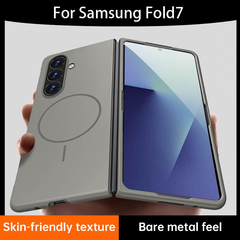 

Ultra-thin Magnetic For Magsafe Case For Samsung Galaxy Z Fold7 Fold6 Fold5 Fold4 Skin Feel Frameless Hard PC Protective Cover Galaxy Z Fold7
