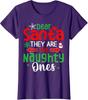 Design Funny Merry Christmas Football Design Fun Ladies' V-Neck Tshirt
