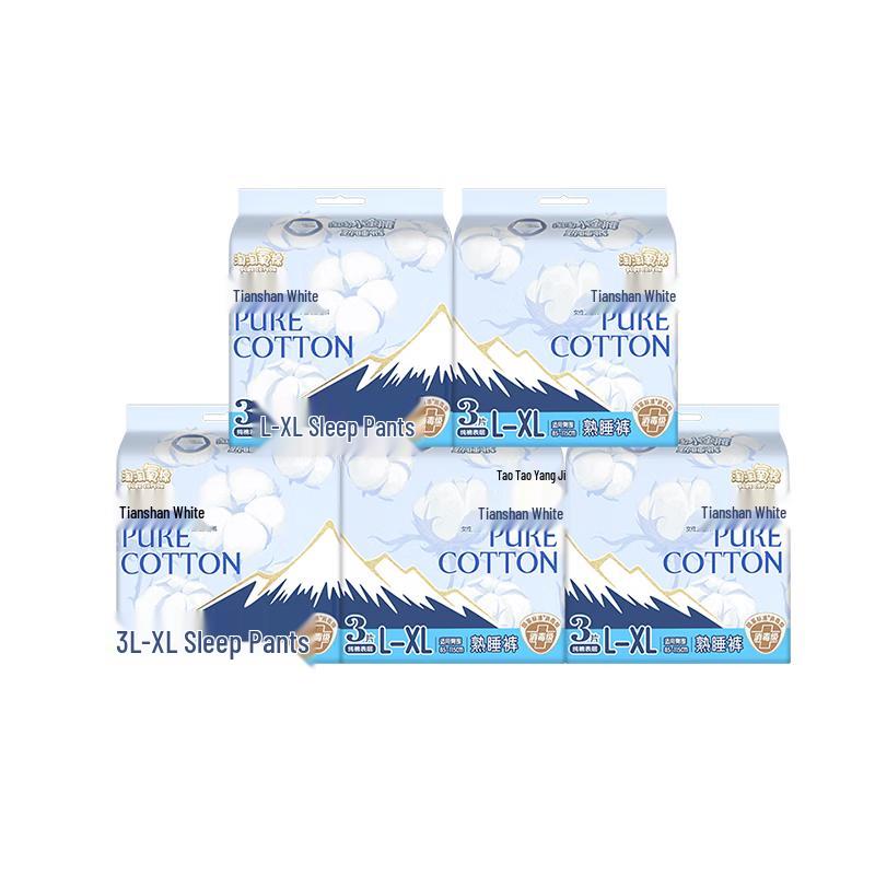 

TaoTao Oxygen Cotton Tianshan White Pure Cotton Sanitary Panties