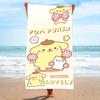 Seaside Children'S Cartoon Beach Towel Quick-Drying Microfiber Absorbent Square Bath Towel, Printable