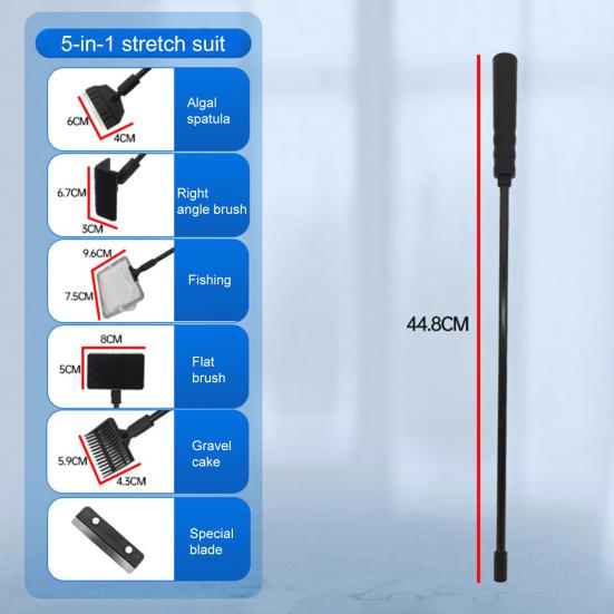 1 Set Fish Tank Brushes 120-Degree Adjustment Adjustable Length Strong Rod Body