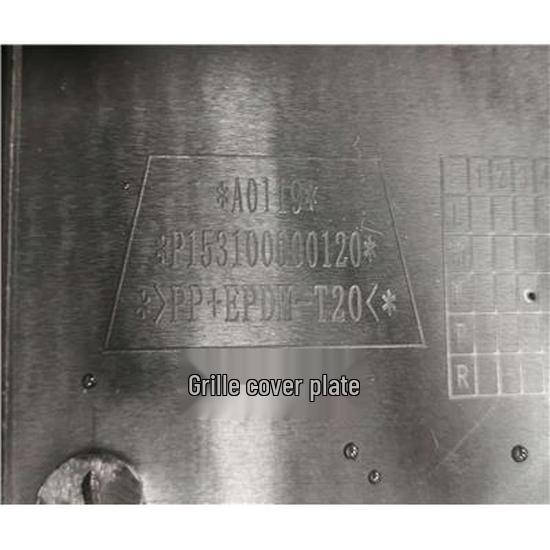 

Compatible with Foton Grating Cover Plate P153100000120 Foton