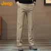 Jeep Men's Straight-Leg Casual Pants
