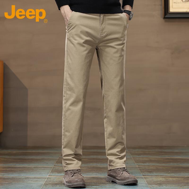 Jeep Men's Straight-Leg Casual Pants