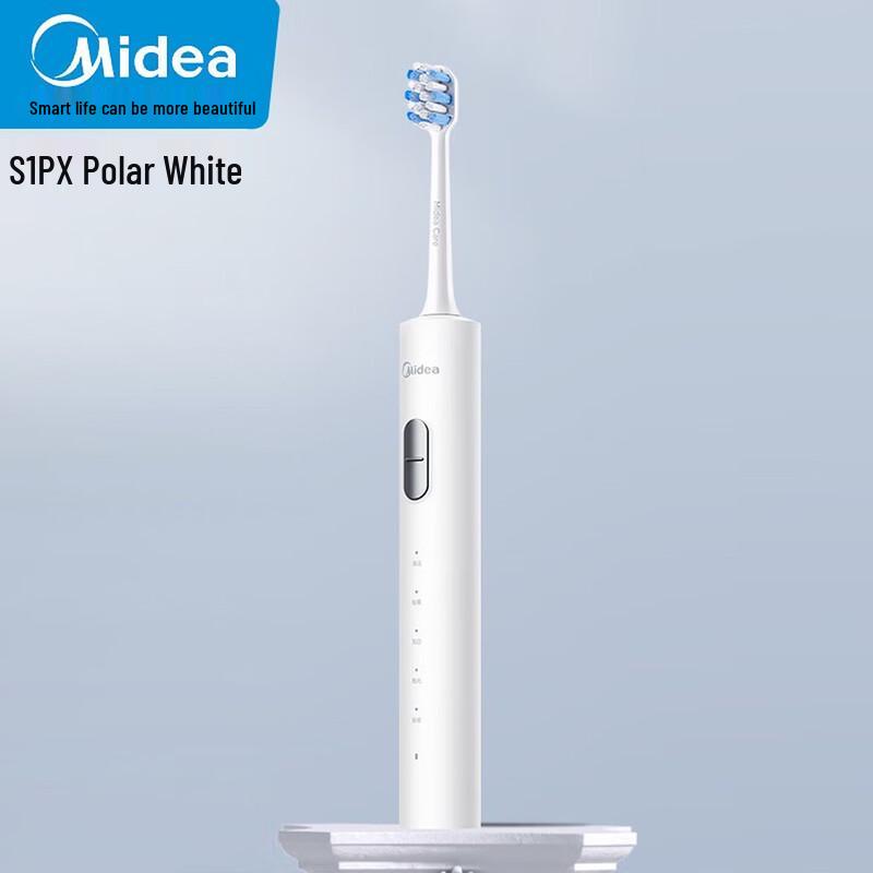 Adult Sonic Electric Toothbrush