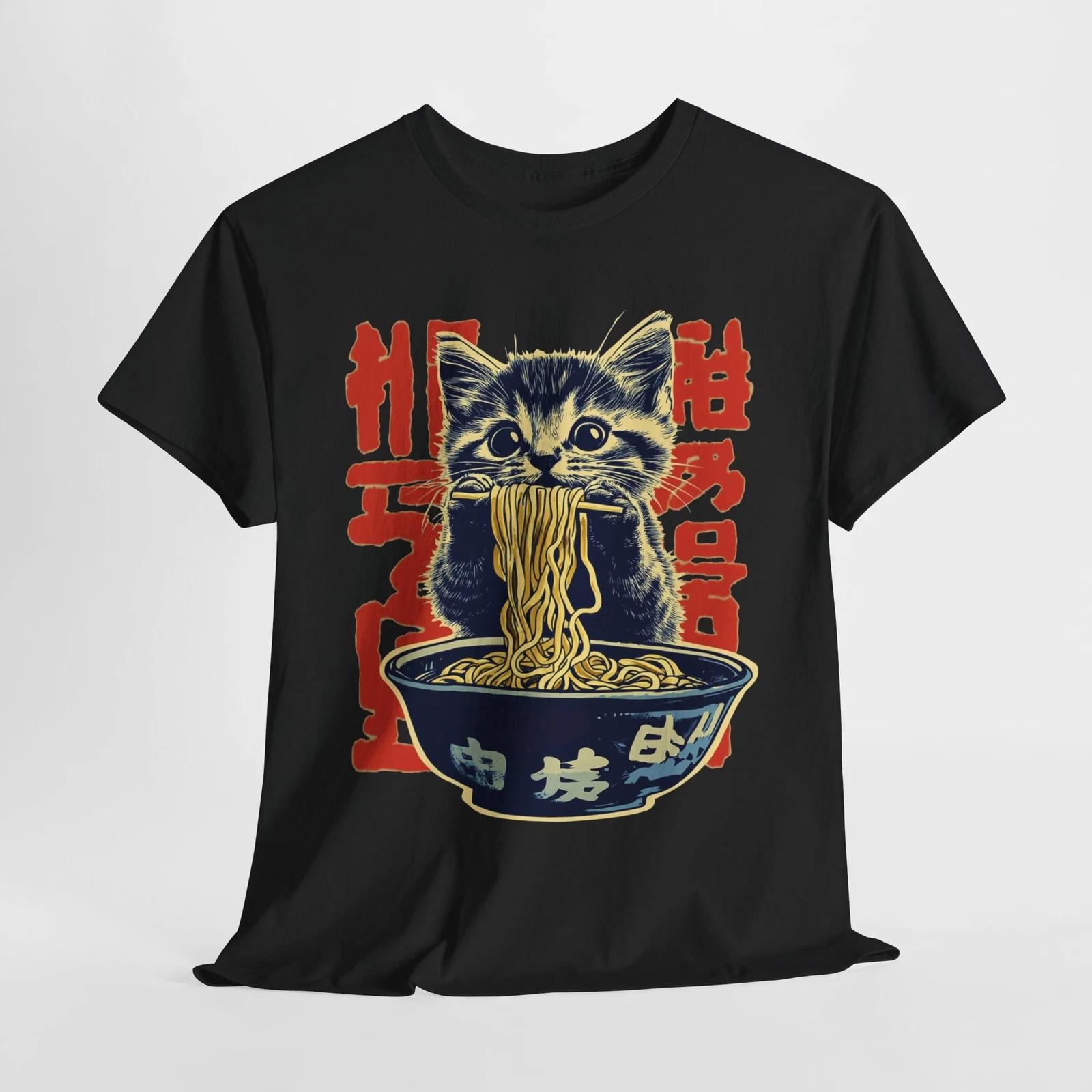 Kitten Eating Ramen T-Shirt | Shinto Shrine Japan Tee | Spiritual Zen Shirt M