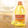 Blue Moon Floor Cleaner & Disinfectant