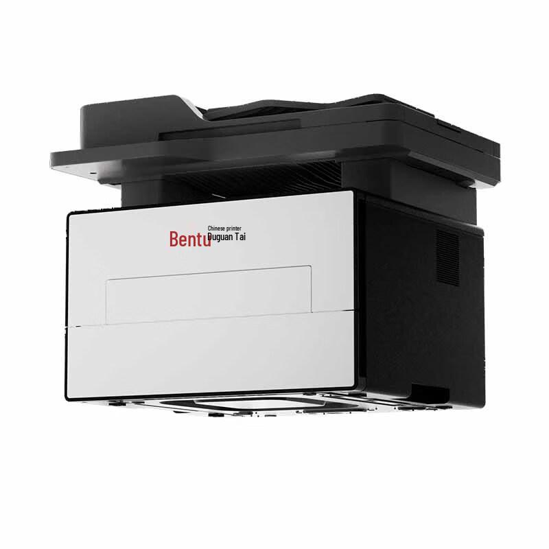 Pantum BM4200 Series Monochrome Laser Multifunction Printer CN Plug (adapter Included)