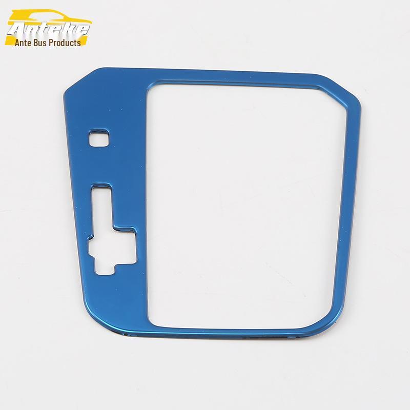 T-Roc Gear Shift Panel & Cup Holder Decorative Frame Accessories