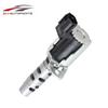 ZJ01-14-420 ZJ0114420 Variable Valve Timing VVT Solenoid 15330-22030 1533022030 For Toyota Corolla Matrix