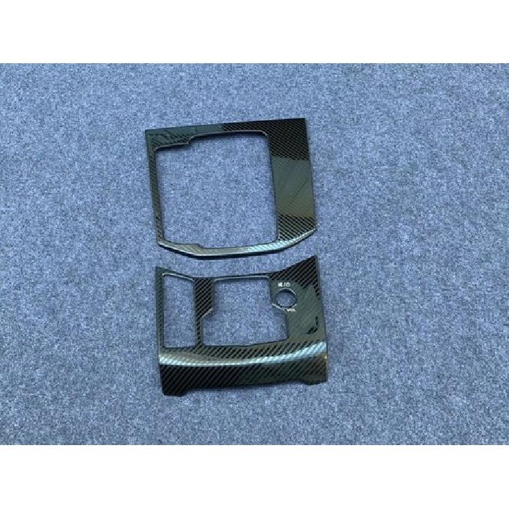 Gear Box Park Handbrake Console Cover Trim For 2017- Mazda CX-5 CX5 Fiber