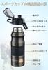 Portable Stainless Steel Water Bottle with Safety Lock and Anti-Slip Design, Stylish Design, Suitable for Carbonated and Sports Drinks, Easy to