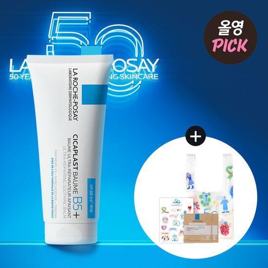 

La Roche Posay Cicaplast Balm B5+ 100ml Promotion (1.5ml*2+50th Anniversary Reusable Bag+Limited Sticker)