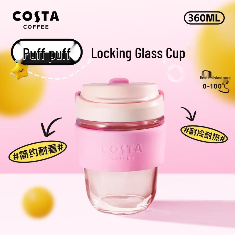 COSTA Milk Fluffy Lock Glass Mug
