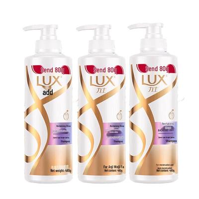 Σαμπουάν και conditioners μαλλιών – Σαμπουάν