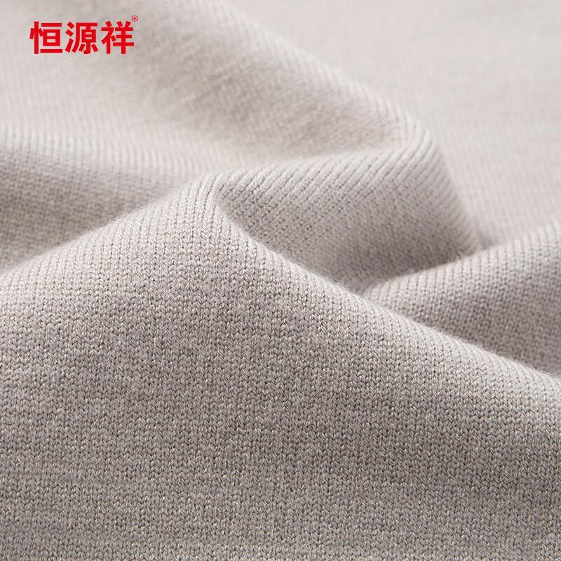 Hengyuanxiang Men's Thickened Mock Neck Knit Base Layer Shirt