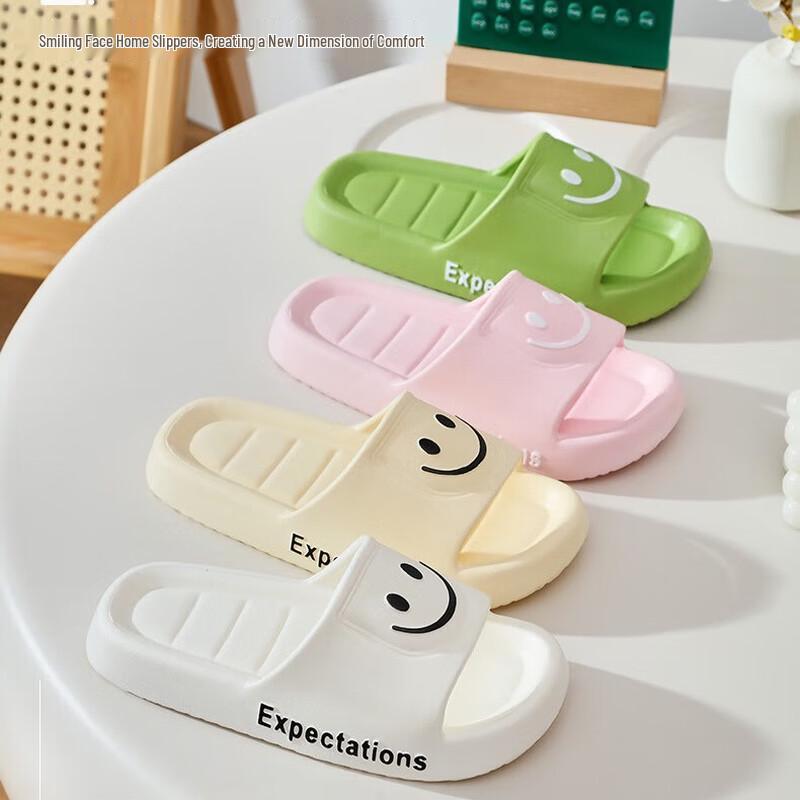 Portable EVA Travel Slippers 38-39