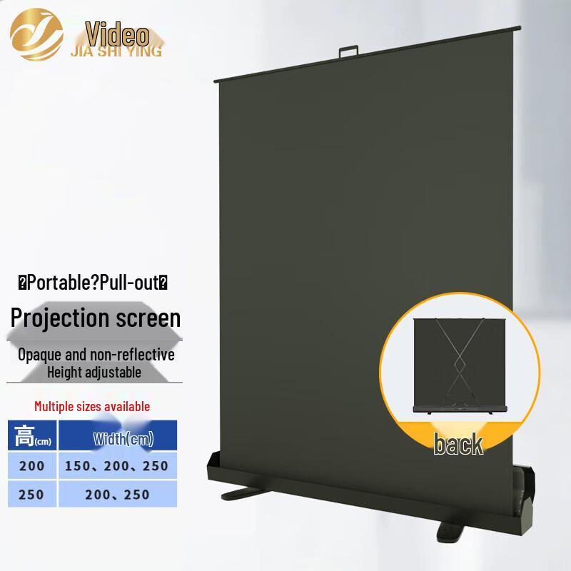 Portable Retractable Photography Background Screen