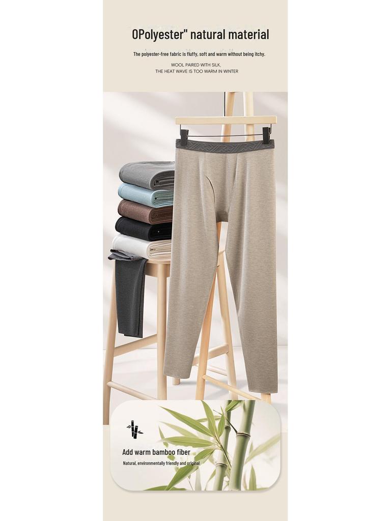 Ultra-Soft & Warm Men's Silk Wool Velvet Seamless Leggings for Autumn & Winter