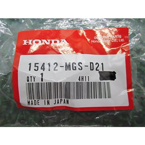 Honda Genuine Motorcycle Parts NC700X Oil Filter 15412-MGS-D21 NC700S CTX700 NC750X CTX700N