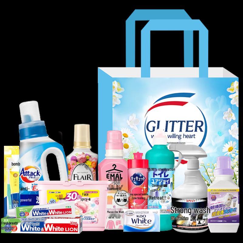 Kao Home Ultimate Cleaning 11-Piece Set