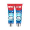 Zhonghua Cool Mint Whitening Toothpaste