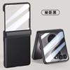Magnetic Snap Case Galaxy Z Flip8 With Soft-Touch Leather Feel Reinforced Hinge Shockproof PC Cover