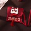 Gift Bag 3D New Year Red Envelope Traditional Cartoon Money Bag Blessing Festive PU Crossbody Bag Festival Accessory