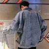 Men's Trendy Denim Jacket: Autumn & Winter Korean-Style Casual Loose Coat