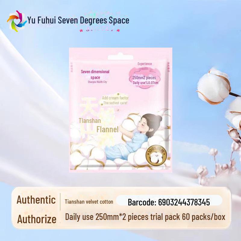 "Seven Degrees Space Ultra-Thin Pure Cotton Sanitary Napkins - Breathable, Daily & Night Use for Girls"