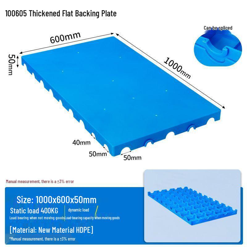 Waterproof Moisture-Proof Pallet Mat for Forklift and Washing Machine