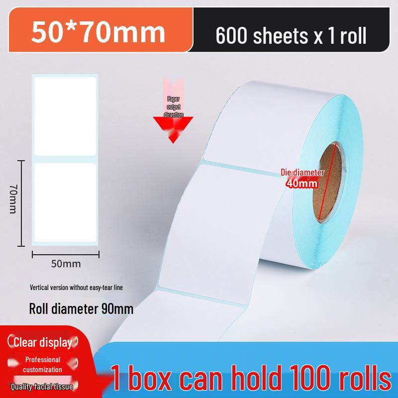 Durable Thermal Adhesive Barcode & Price Label Stickers