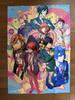 [USED] Utapri PSVita RepeatLove Premium Princess Box with retail bonus