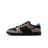 Nike SB Dunk Low Dashawn Jordan Copperhead