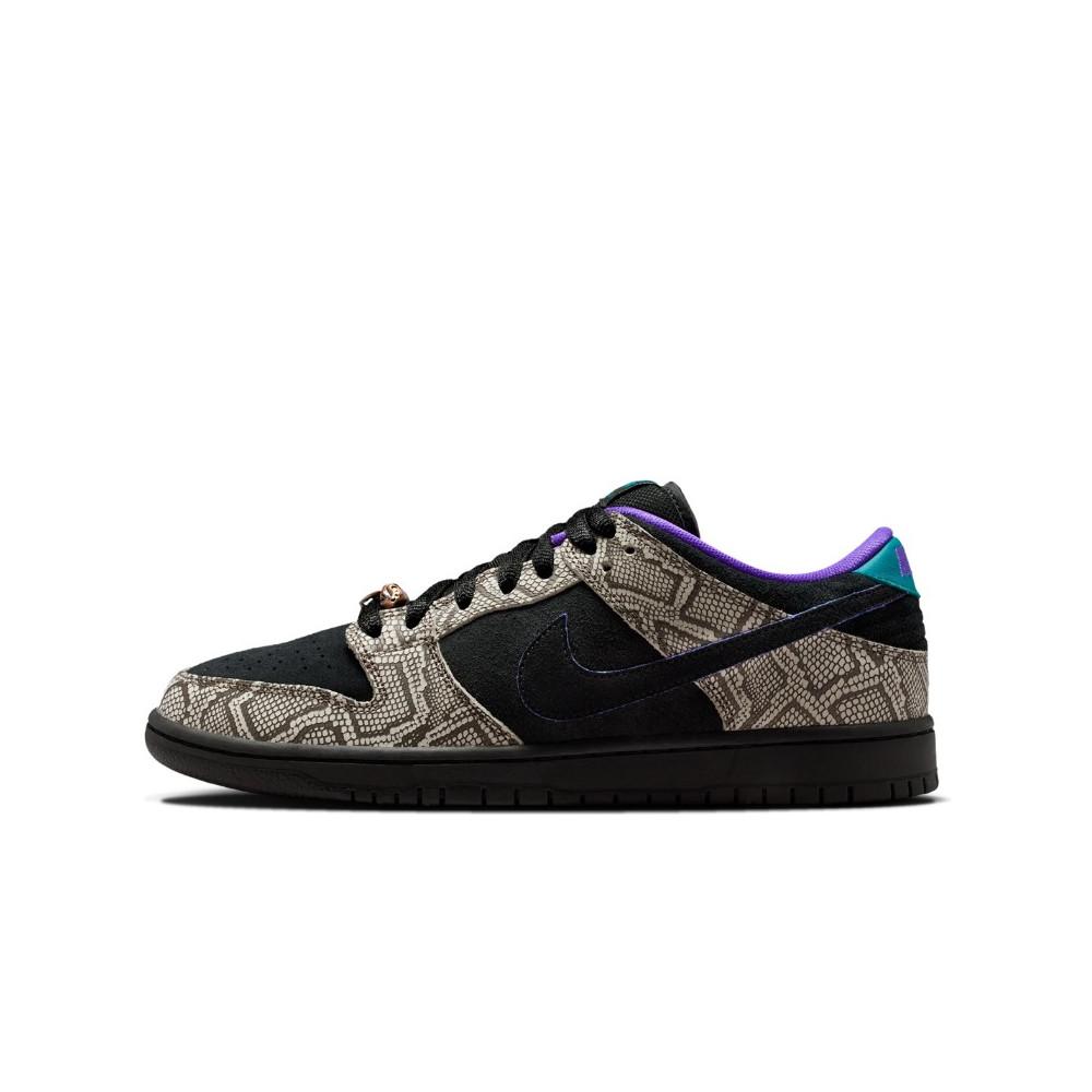 Nike SB Dunk Low Dashawn Jordan