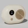 Rechargeable Pet Specific Sterilizer Automatic Deodorizing Purifier  Clothing Sterilization