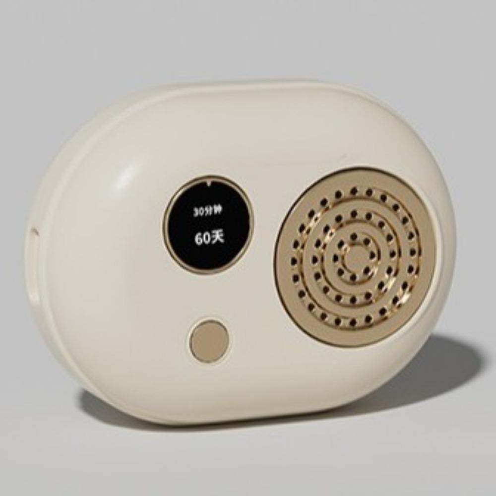 Rechargeable Pet Specific Sterilizer Automatic Deodorizing Purifier  Clothing Sterilization