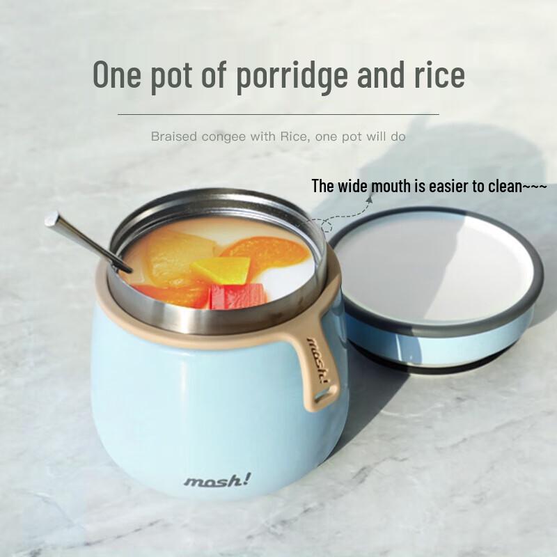 mosh! 304 Stainless Steel Insulated Food Jar
