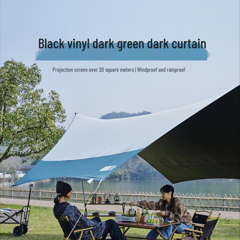 Explorer Outdoor Camping Canopy Tent