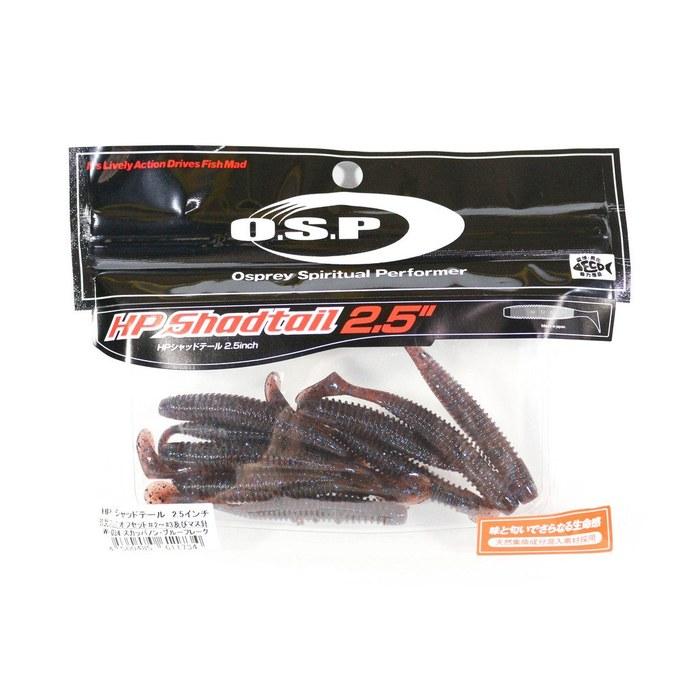 O.S.P. HP Shadtail 2.5 inch #W034 Scuppanon Blue Flake, 10 count