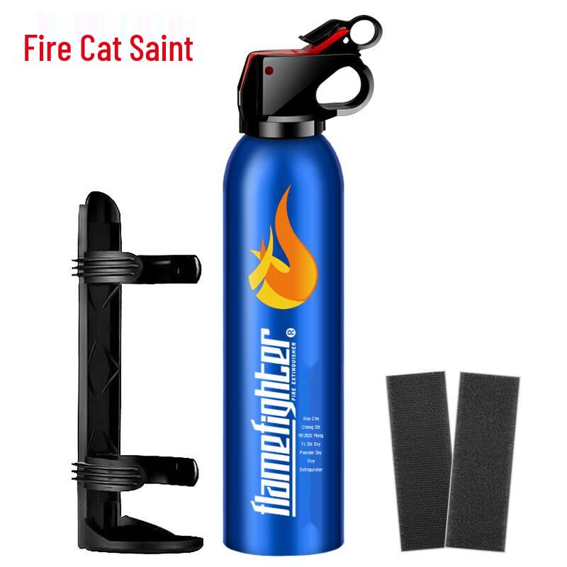 Portable Dry Powder Fire Extinguisher