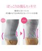 Shaping Girdle That Tightens from the Stomach To the W64cm [Nissen] Shorts/Girdle High-waisted Full-length Thighs. Mocha,