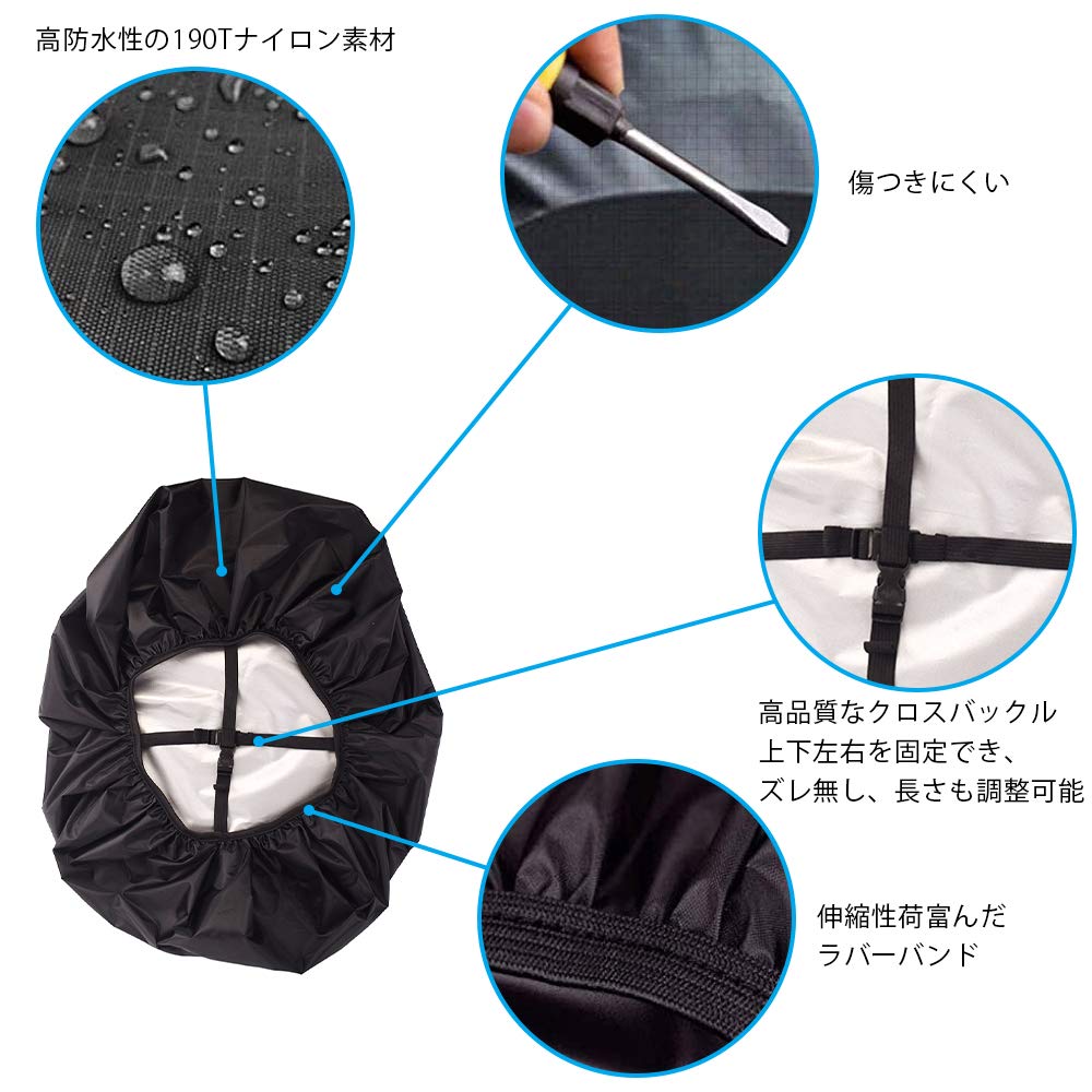 [XMSSAA] Backpack Cover, Set of 2, Waterproof Rain Cover, Rainproof, Backpack Cover, Backpack Rain Cover, 190T, High Durability, Reflective Tape,