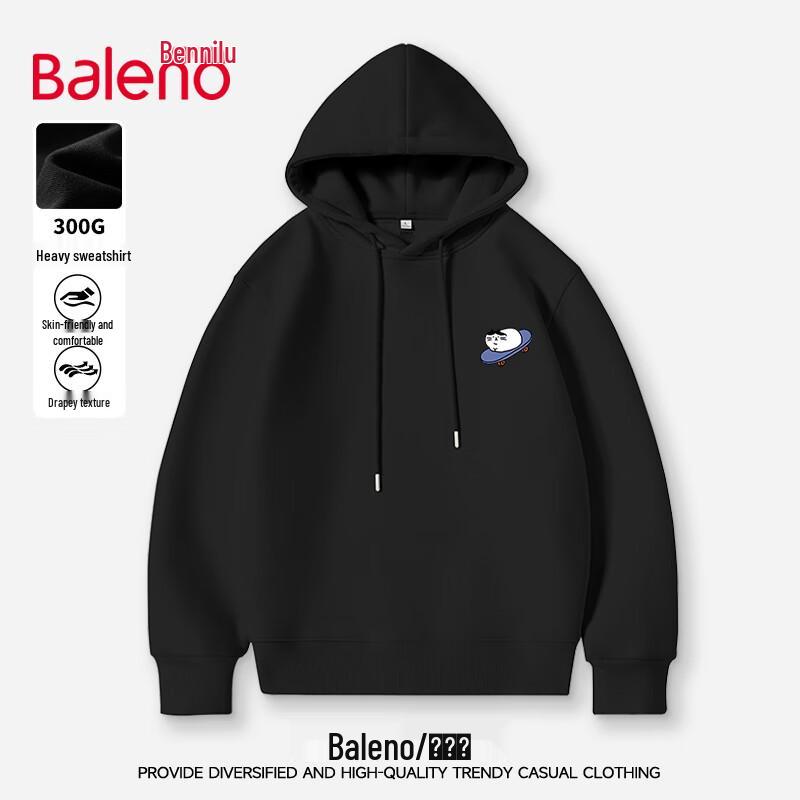 Baleno Men's Relaxed Fit Skateboard Cat Hooded Sweatshirt