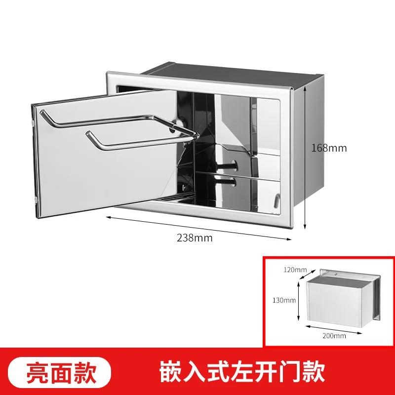 

Встраиваемый матово-черный держатель для рулона туалетной бумаги, коробка-органайзер для салфеток из нержавеющей стали для ванной комнаты, кухни