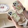 Korean Style Matcha Dessert Shake Magnetic Phone Case for iPhone 17/16 Pro Max/15/14