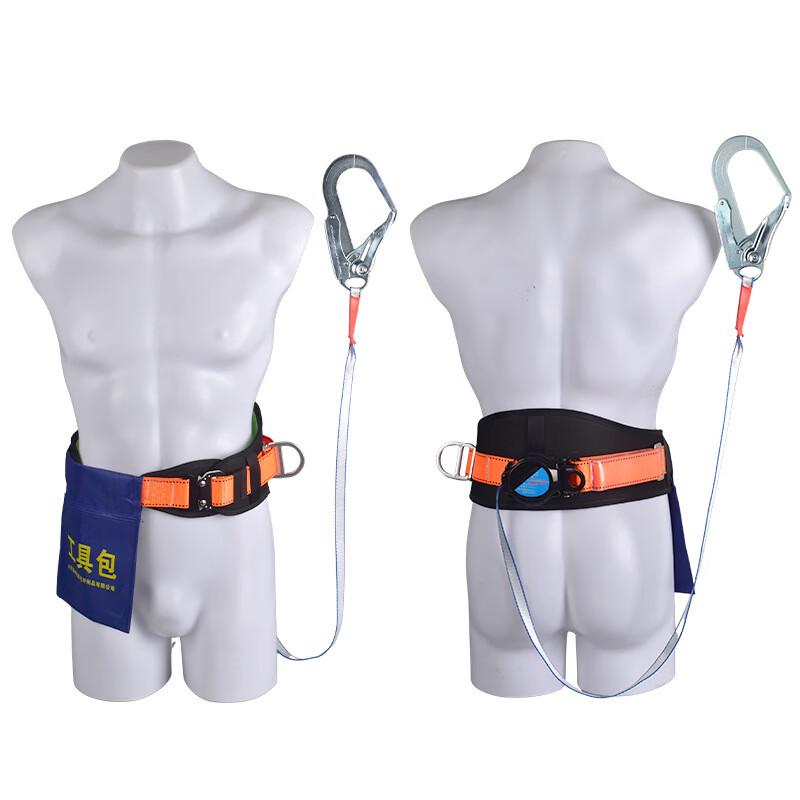 Brangdy Self-Retracting Fall Arrester Lanyard L