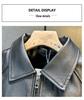 Men's Retro PU Leather Motorcycle Jacket - Casual, Cool, Versatile Winter Coat