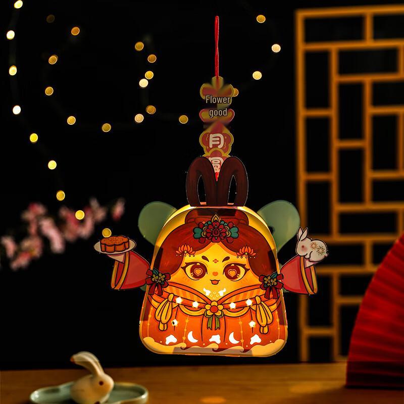 Lilang Chinese New Year DIY Paper Lantern Kit