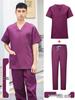 Unisex Short-Sleeve Surgical Gown and Long-Sleeve Workwear Scrub Set - Polyester/Cotton Blend